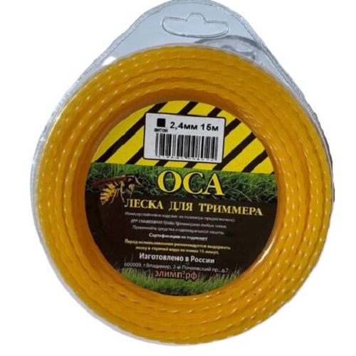 thumb_740x500_73e87ed21654164943