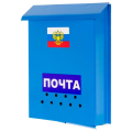 Ящики Почтовые Ящики Почтовые
