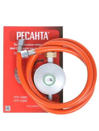 5. Пушка тепловая газовая ТГП30000