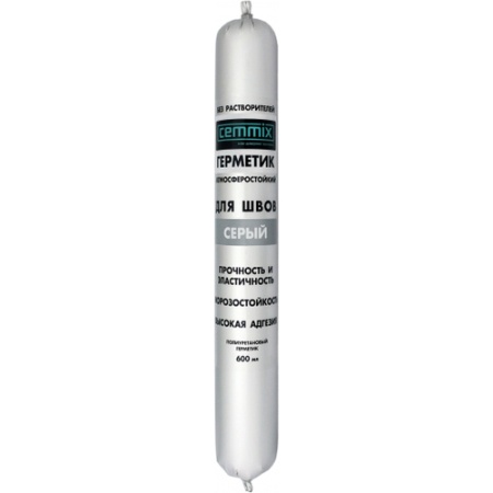 цемикс