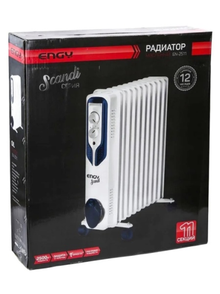 5. Радиатор масляный ENGY EN-2511 Scandi 2,5кВт-11секций