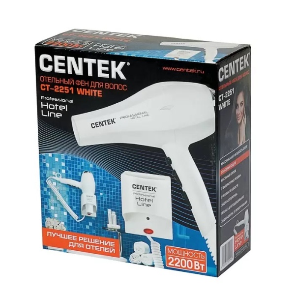 3. Фен Centek CT-2251  2200Вт  2 режима мощности, 2 режима температуры + холодный обдув