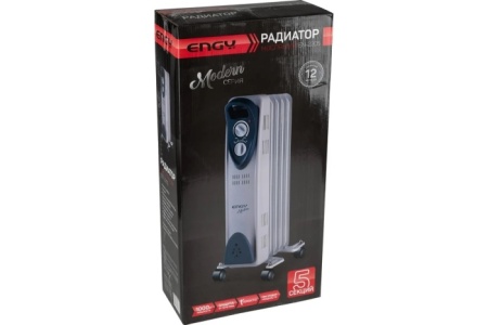 5. Радиатор масляный ENGY EN-2205 Modern 5 секц. 1кВт