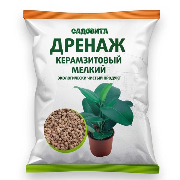 Дренаж керамзитовый 1л мелкий
