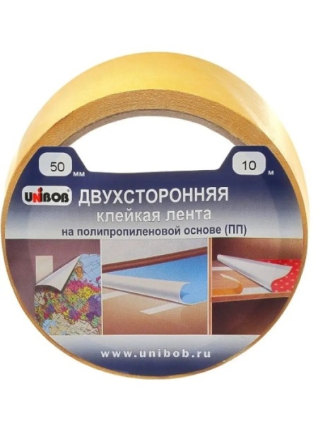 Клейкая лента двухсторонняя 50мм х 10м полипропилен UNIBOB