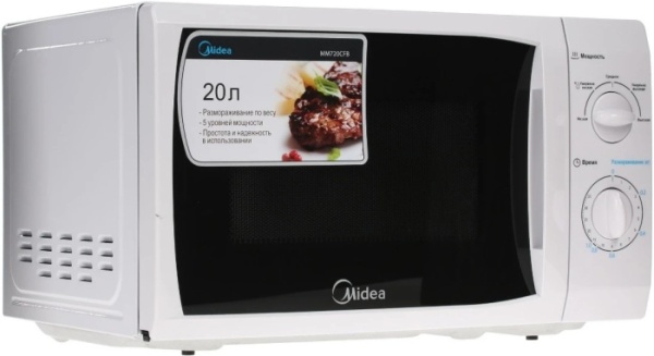 3. СВЧ MIDEA MM720CFB 20л.,700Вт белый