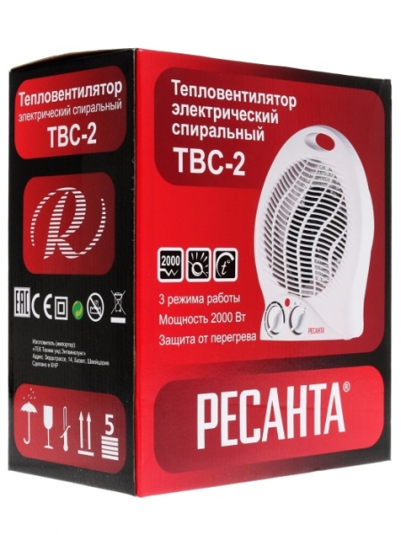 3. Тепловентилятор РЕСАНТА ТВС-2 (2кВт)