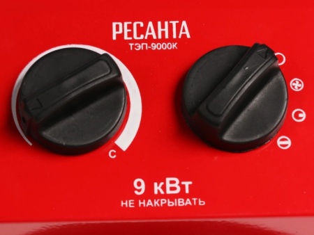 5. Пушка тепловая РЕСАНТА ТЭП-9000К круглая