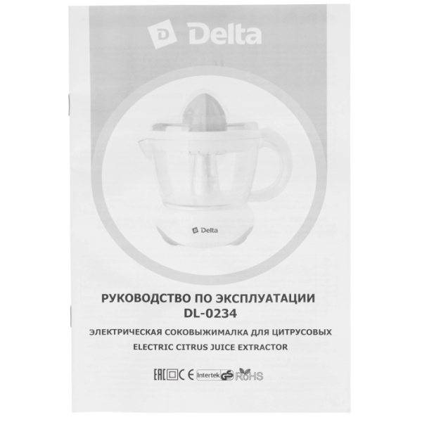 4. Соковыжималка DELTA DL-0234 белый с зеленым, 25 Вт, емкость для сока 700 мл