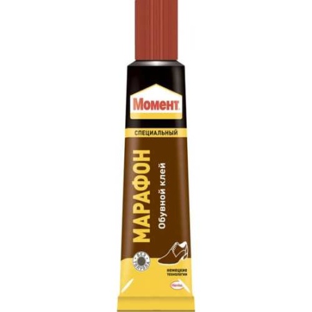 обувь