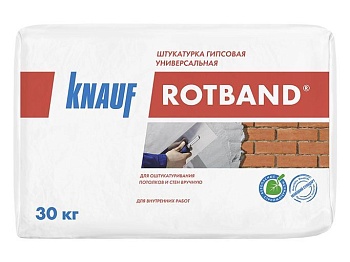 Смесь гипсовая сухая РОТБАНД 30кг