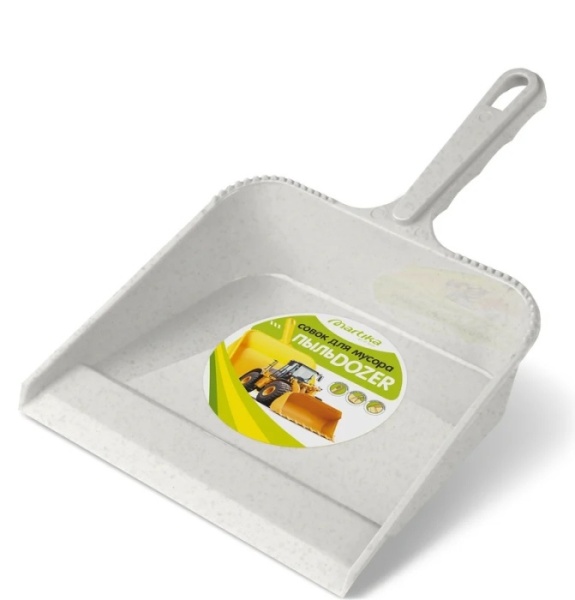 Совок для мусора Мартика Пыльдозер С12