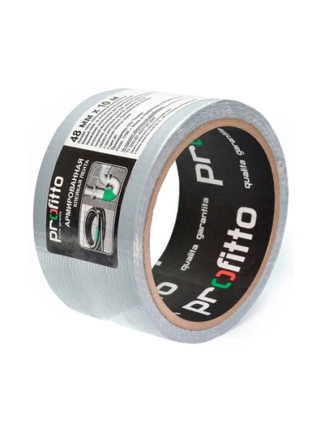 Клейкая лента двухсторонняя 48мм х 10м ткань PROFITTO