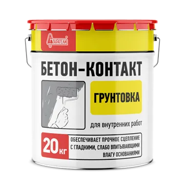 365х365_grunt_BK_20_kg_1