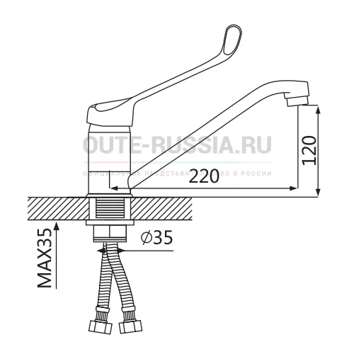 oute-russia.rusmesitel-dlya-kukhni-oute-t2303b050