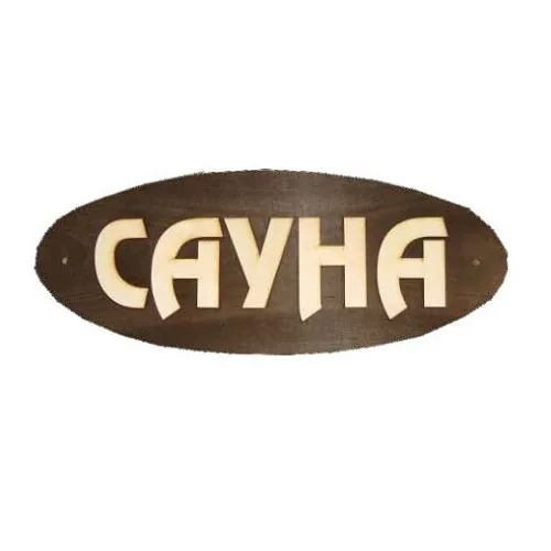 22_Glavniii_sait_2627_67